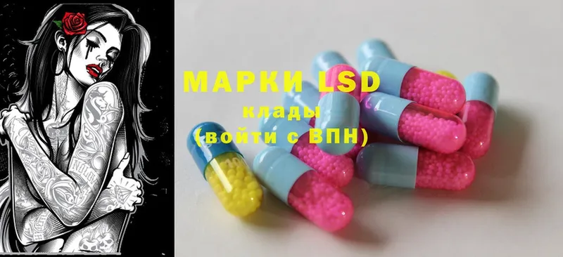 даркнет Telegram  купить  сайты  Губкинский  LSD-25 экстази ecstasy  KRAKEN вход 